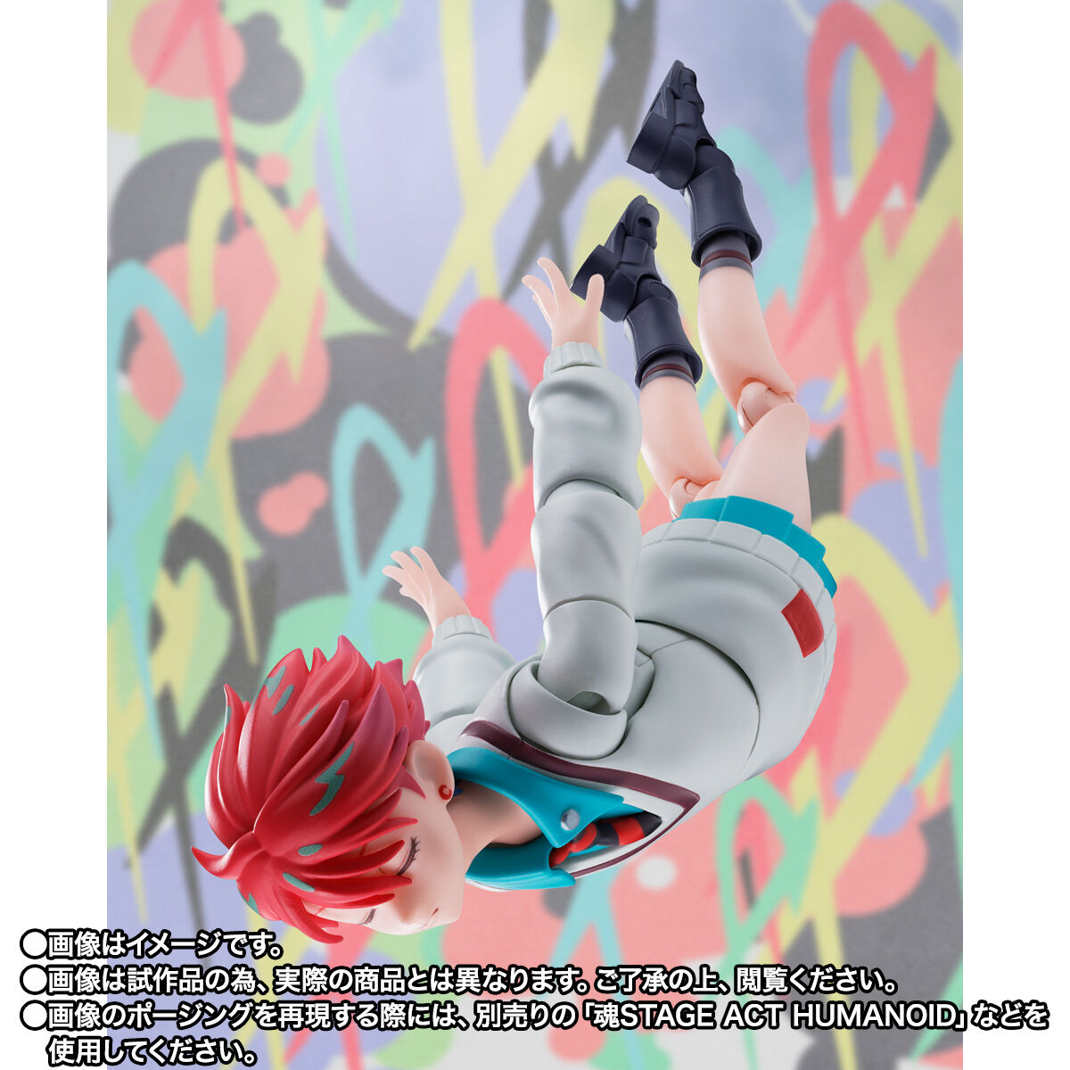 Simple style & Heroic action Figuarts Amate Yuzuriha(MACHU)(Mobile Suit Gundam GQuuuuuuX)
