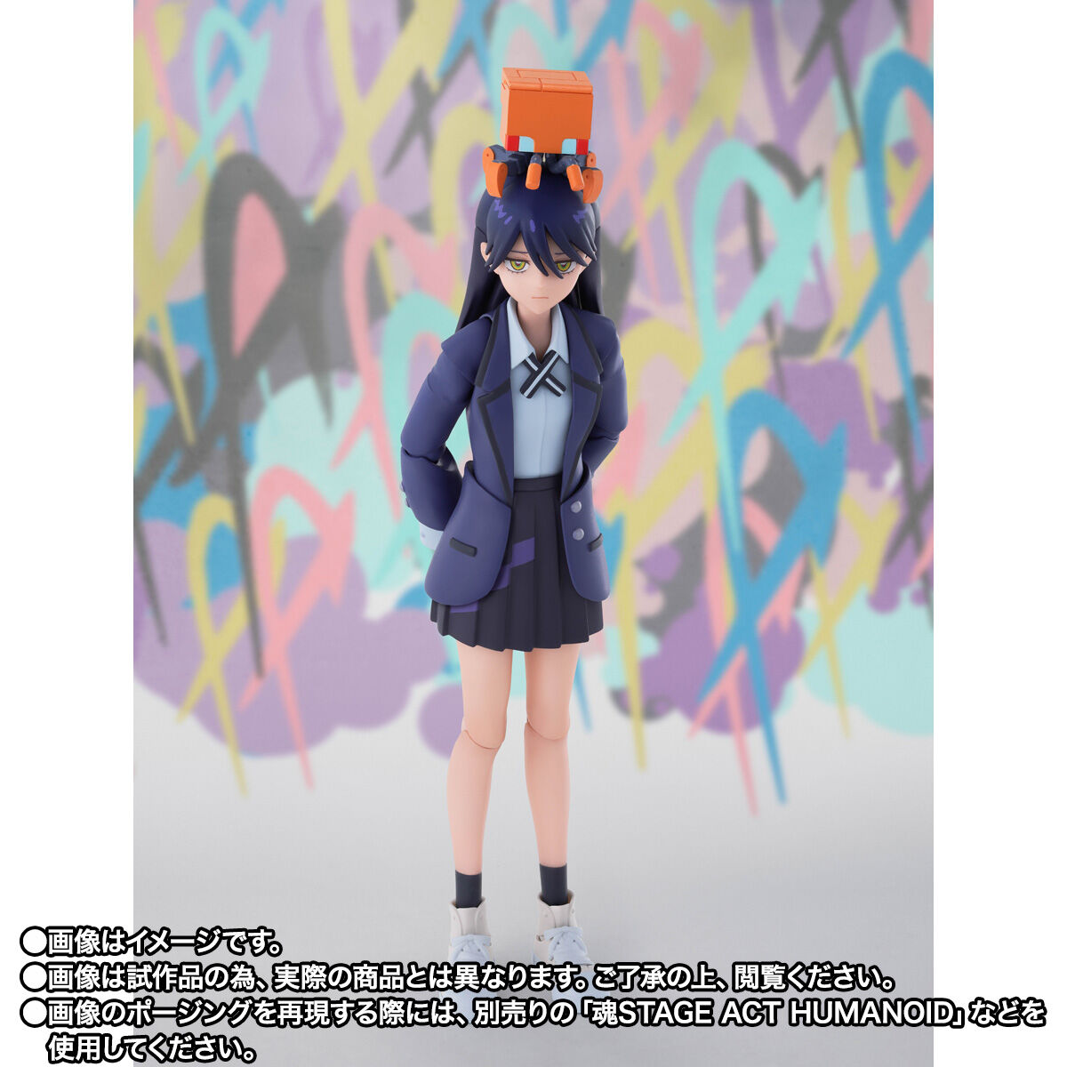 Simple style & Heroic action Figuarts Nyaan(Mobile Suit Gundam GQuuuuuuX)