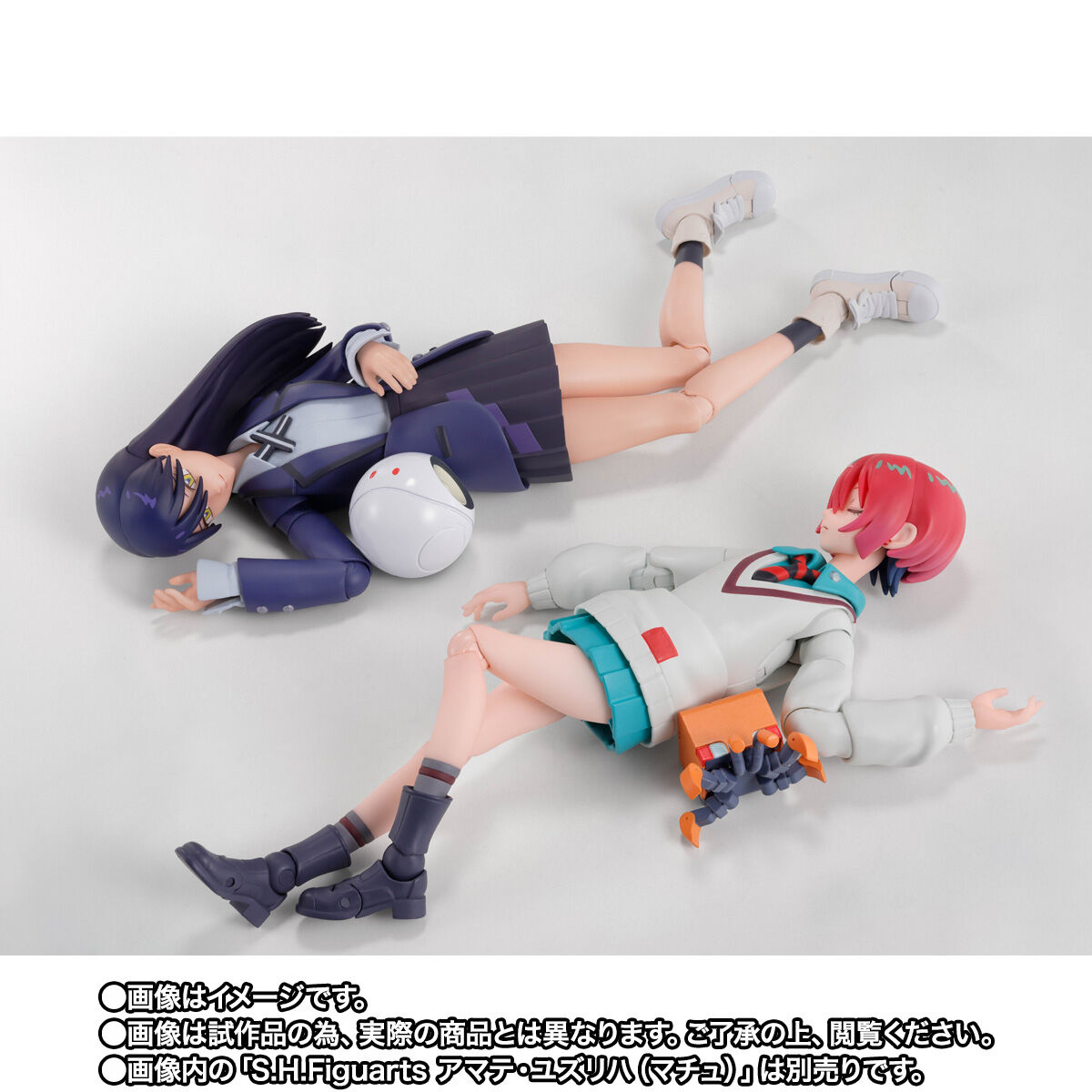 Simple style & Heroic action Figuarts Nyaan(Mobile Suit Gundam GQuuuuuuX)