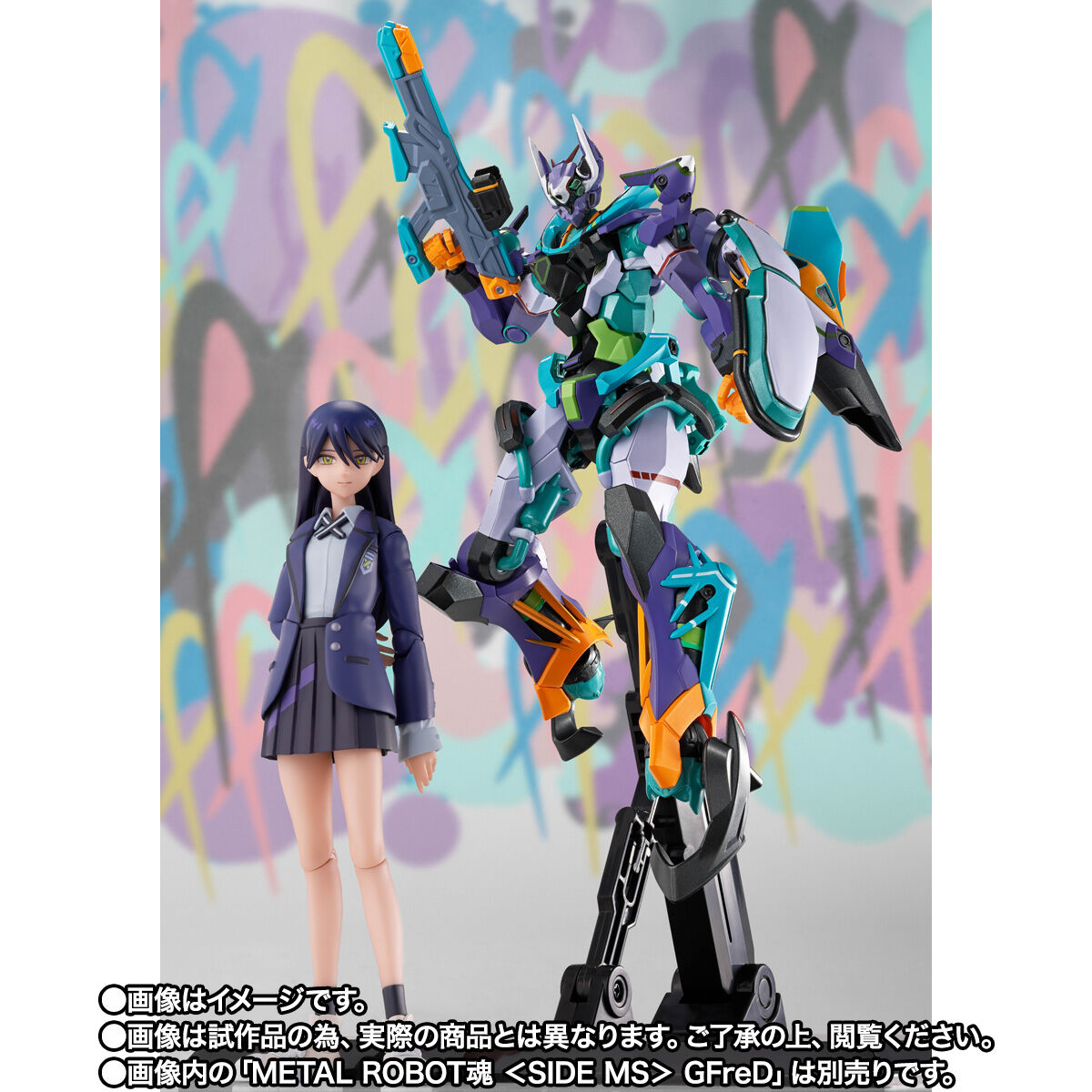Simple style & Heroic action Figuarts Nyaan(Mobile Suit Gundam GQuuuuuuX)