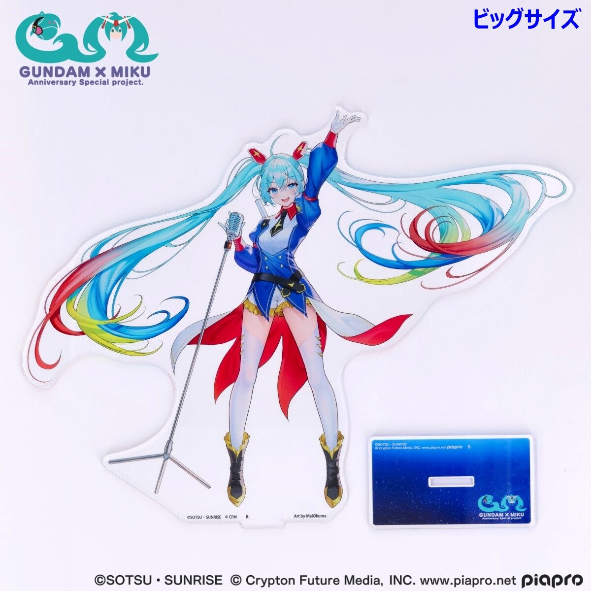 初音ミク ドン・キホーテフェア 2024 アクリルスタンド kawaii