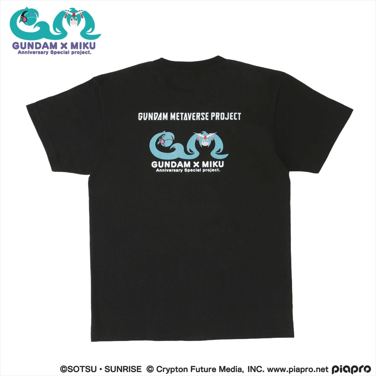 ガンダム×初音ミク Tシャツ ブラック 【2025年6月発送