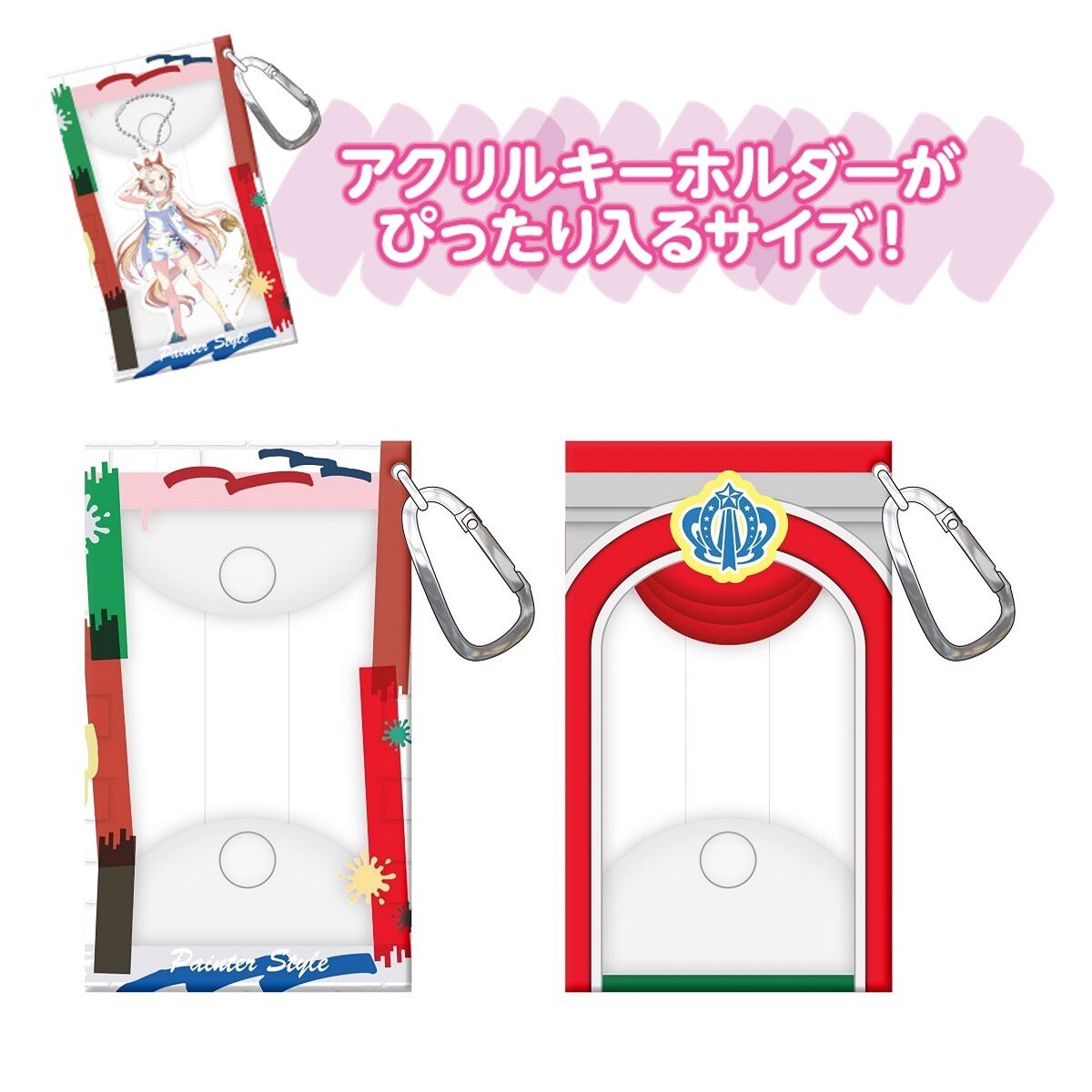 ウマ娘 プリティーダービー NAMCO Promotion third クリアケース