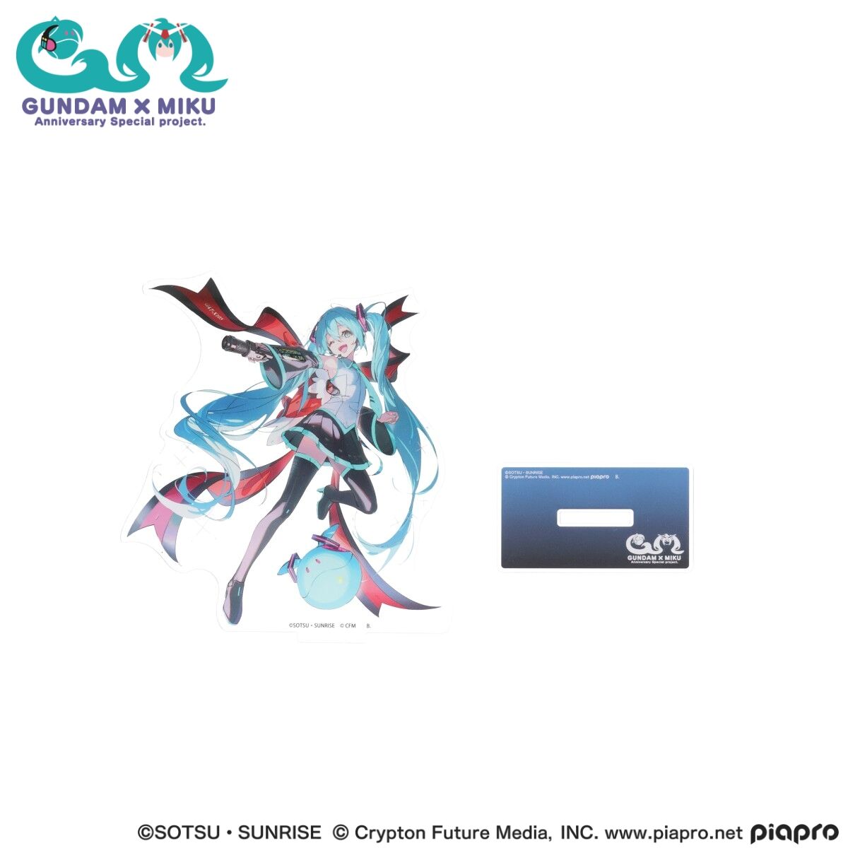 ガンダム45周年 × 初音ミク アクリルスタンド 初音ミク×エール
