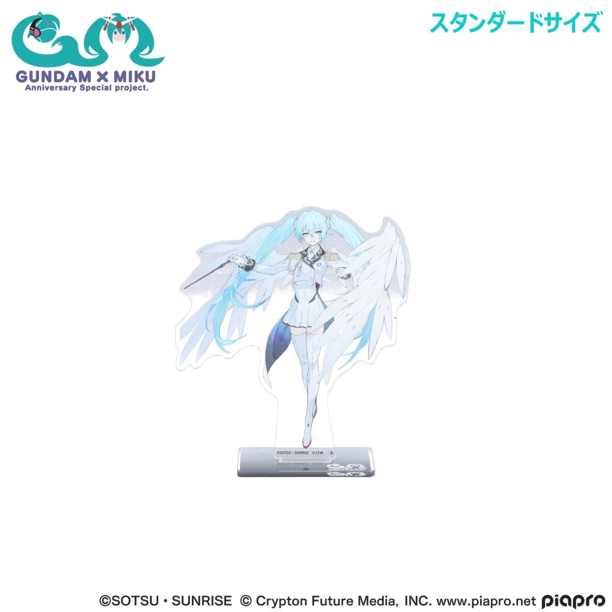 初音ミク あやかしステージ アクリルスタンド L - 株式会社
