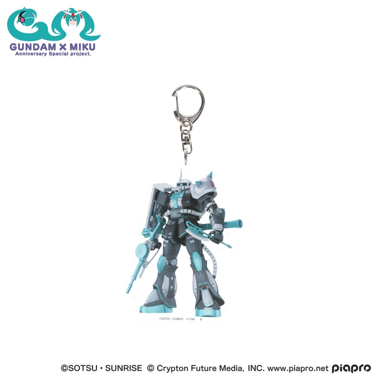 ガンダム45周年 × 初音ミク アクリルチャーム MS-06S ザクII ガンダム45周年 × 初音ミク アクリルチャーム MS-06S ザクII