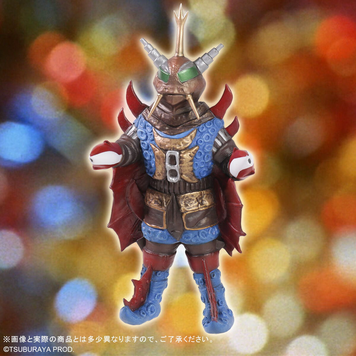 ウルトラ大怪獣シリーズ5000EX バット星人 | 帰ってきた