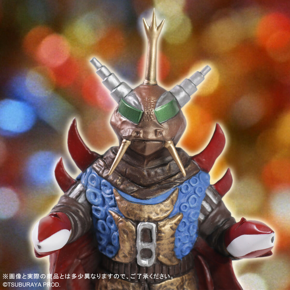 ウルトラ大怪獣シリーズ5000EX バット星人 | 帰ってきた