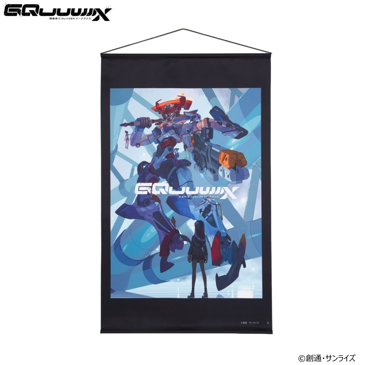 ランキングや新製品 機動戦士Gundam GQuuuuuuX タペストリー ティザービジュアル ポスター