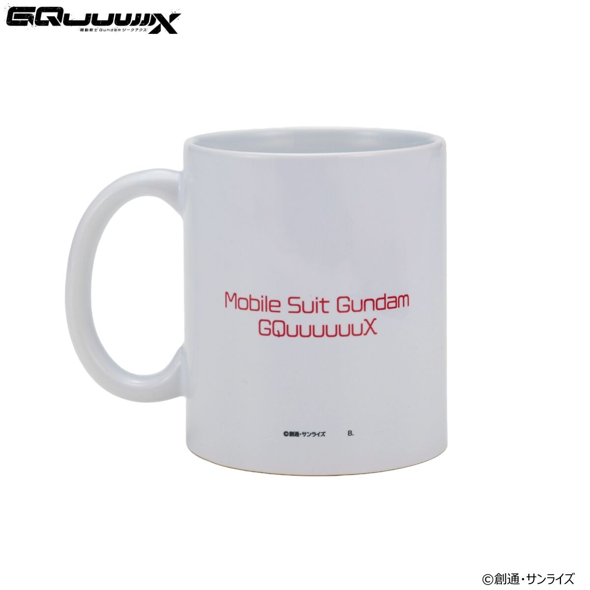 機動戦士Gundam GQuuuuuuX 劇場版キービジュアル マグカップ