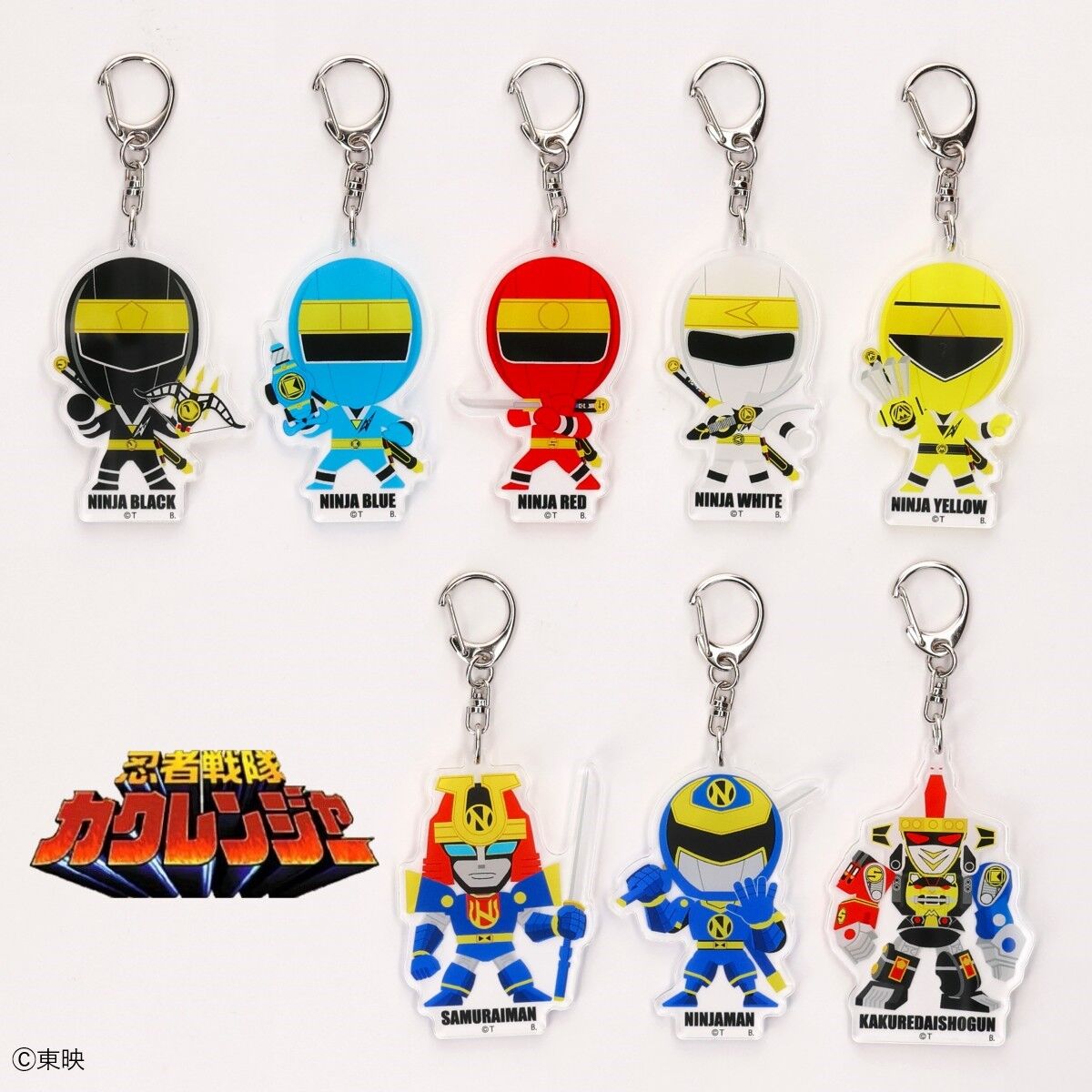 忍者戦隊カクレンジャー第三部・中年奮闘編】記念 デフォルメ アクリル