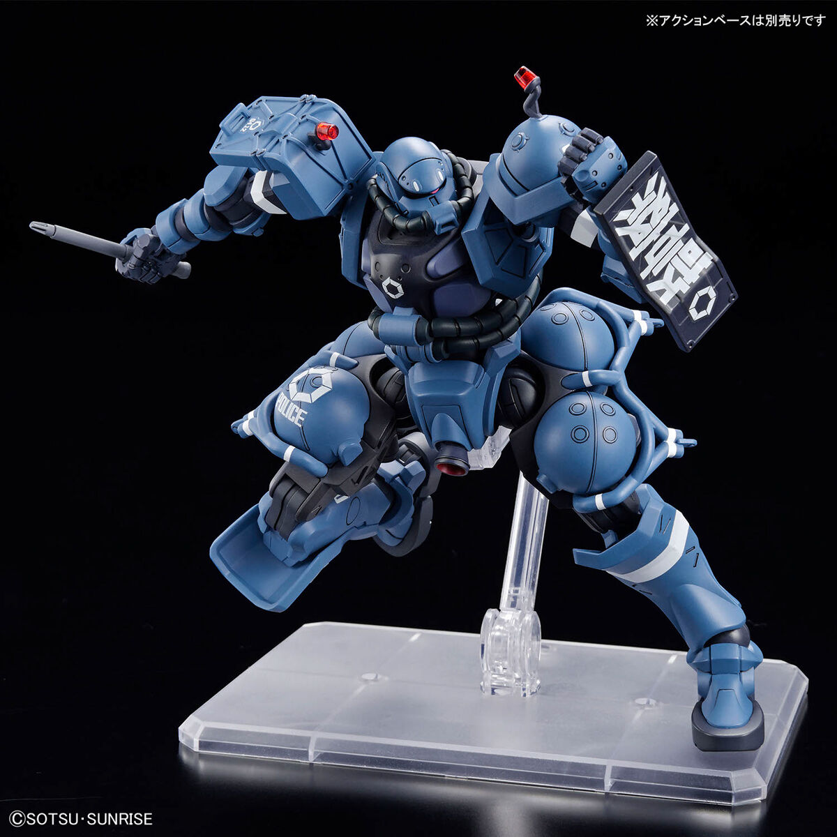 HG 1/144 軍警ザク | ガンダムシリーズ フィギュア・プラモデル