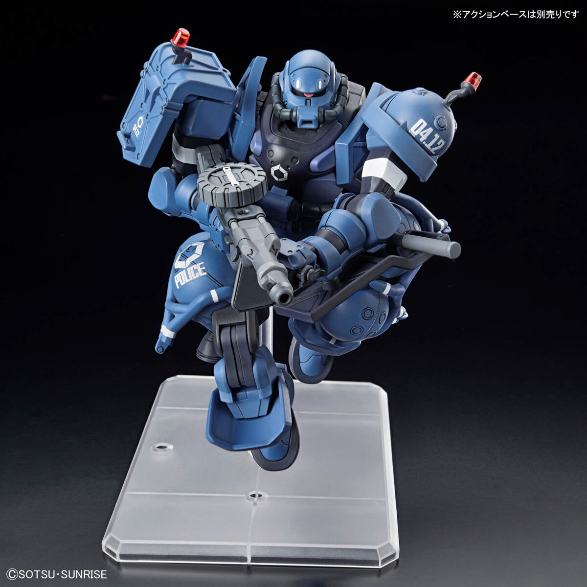 HG 1/144 軍警ザク | ガンダムシリーズ フィギュア・プラモデル