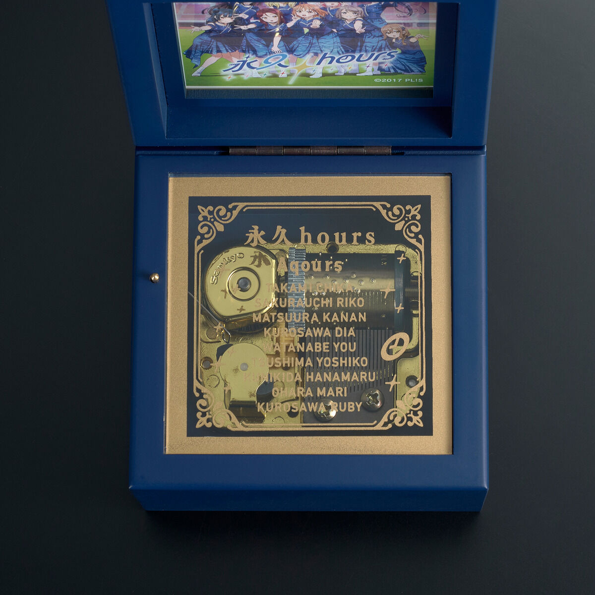ラブライブ！サンシャイン!! メモリアルオルゴール「永久hours