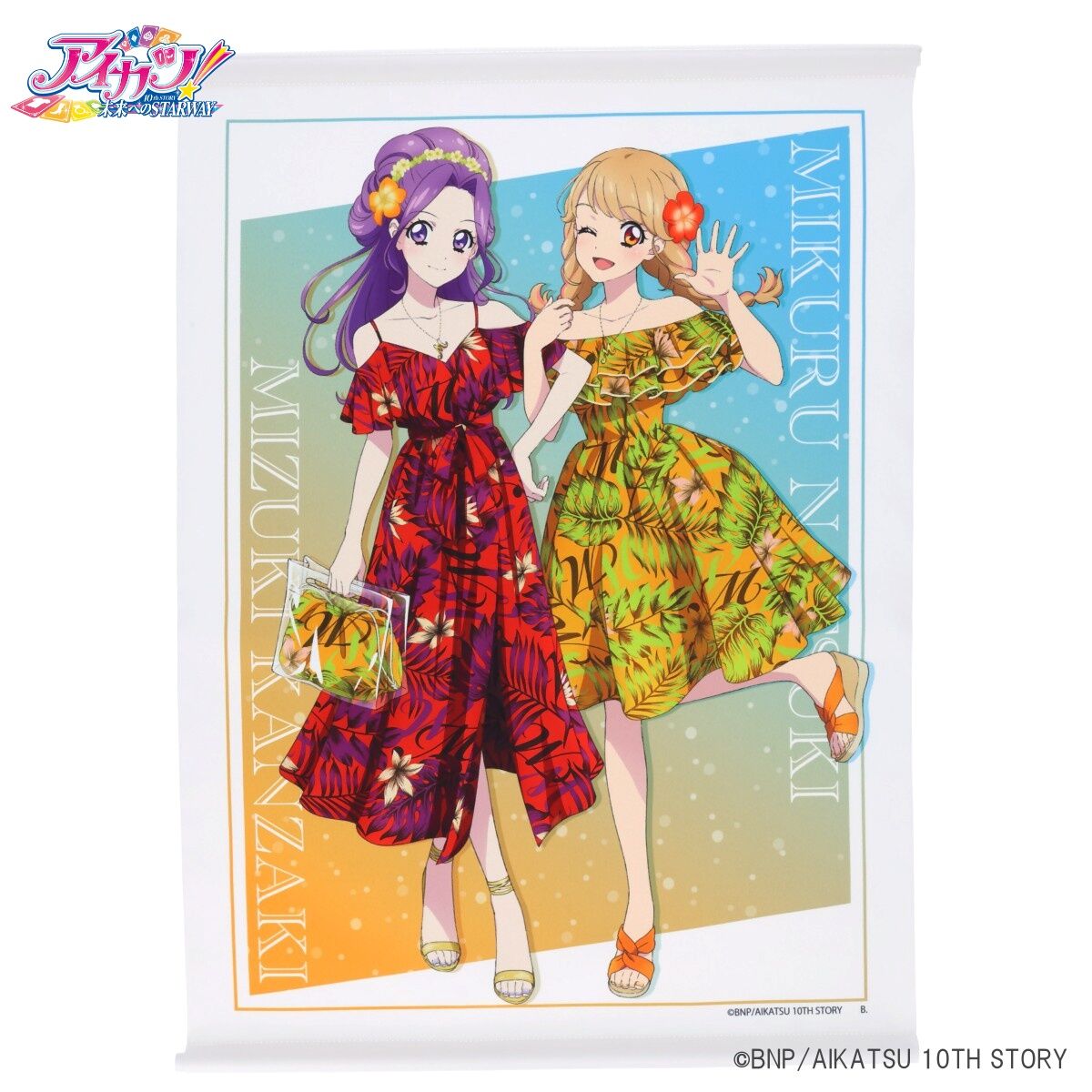 再販】WM Late Summer Collection B3サイズタペストリー