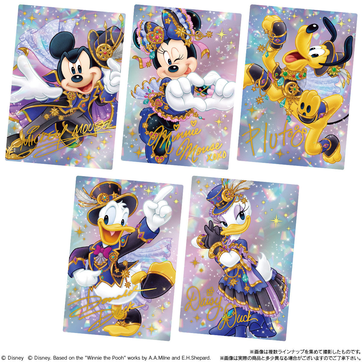 Disney Characters ウエハース(20個入)【再販：2025年9月発送