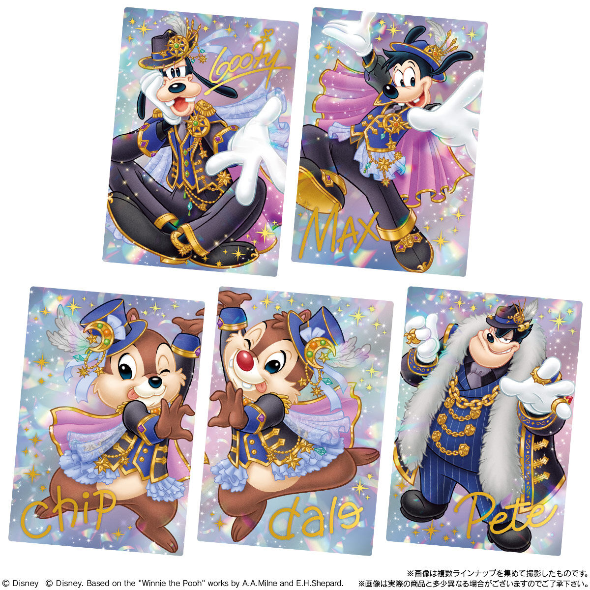 Disney Characters ウエハース(20個入)【再販：2025年9月発送