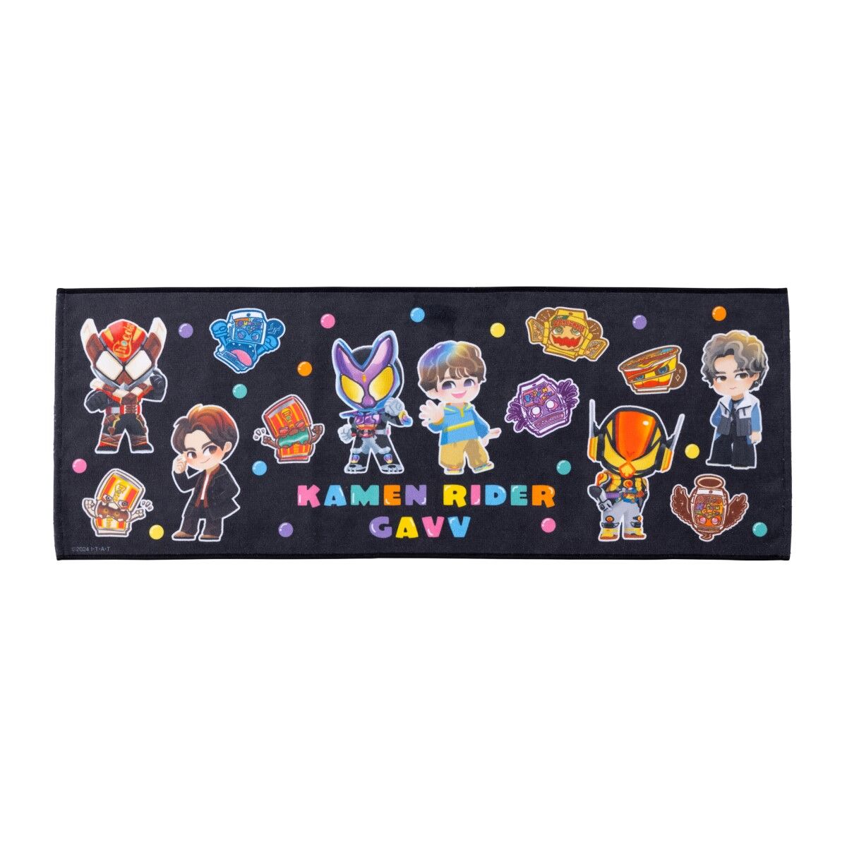 【うーたん】フォーデイズ　セット売り うーたん】フォーデイズ セット売り 楽天市場】fordaysの通販