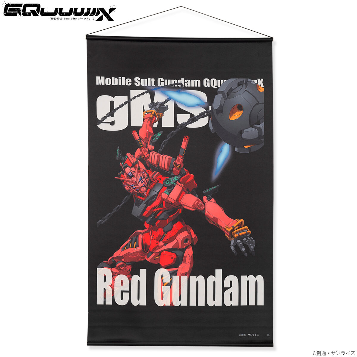 機動戦士Gundam GQuuuuuuX モビルスーツタペストリー 赤い 機動戦士Gundam GQuuuuuuX モビルスーツタペストリー 赤い