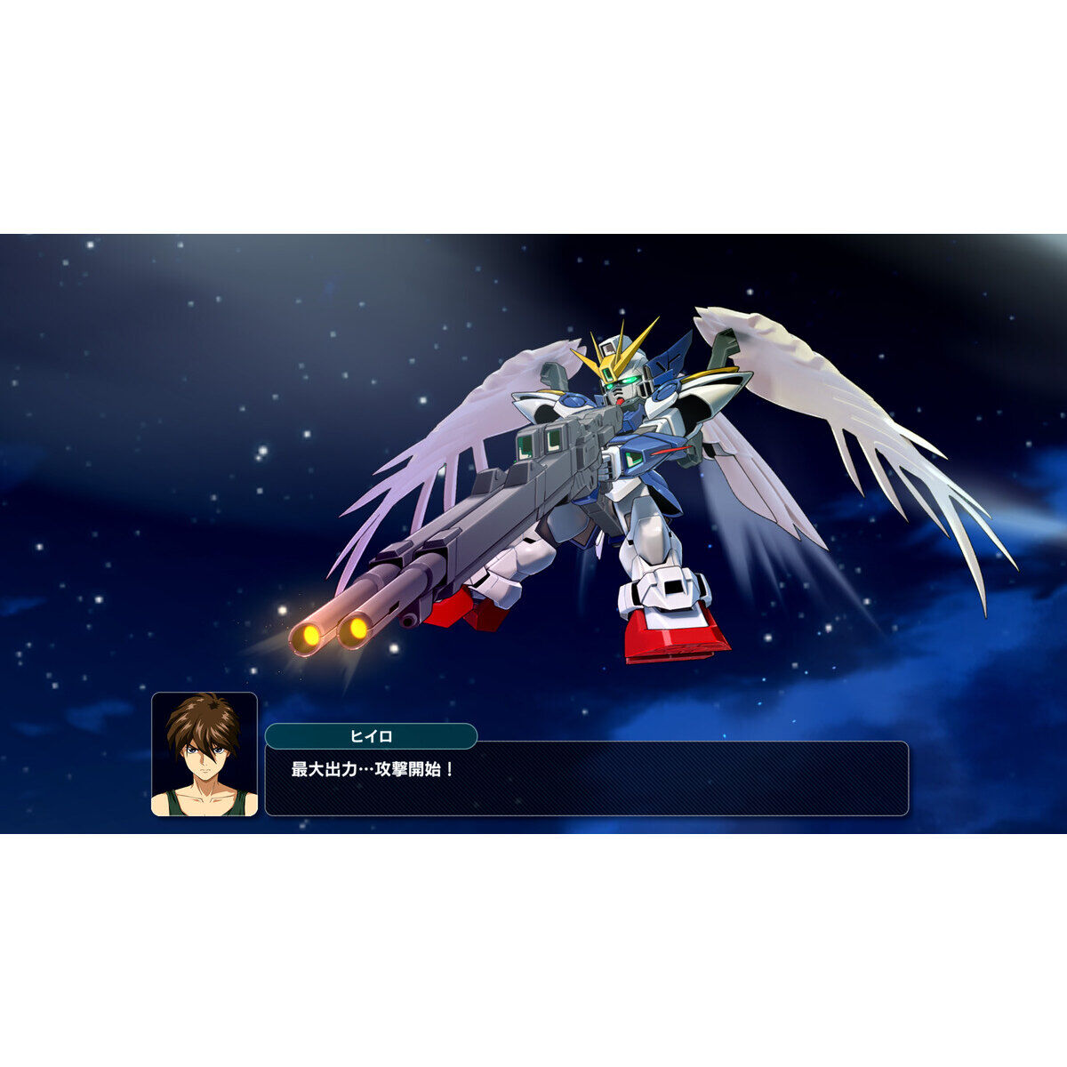 BANDAI NAMCO Entertainment - スーパーロボット大戦V Switch Amazon.co.jp: スーパーロボット大戦V -Switch : ゲーム