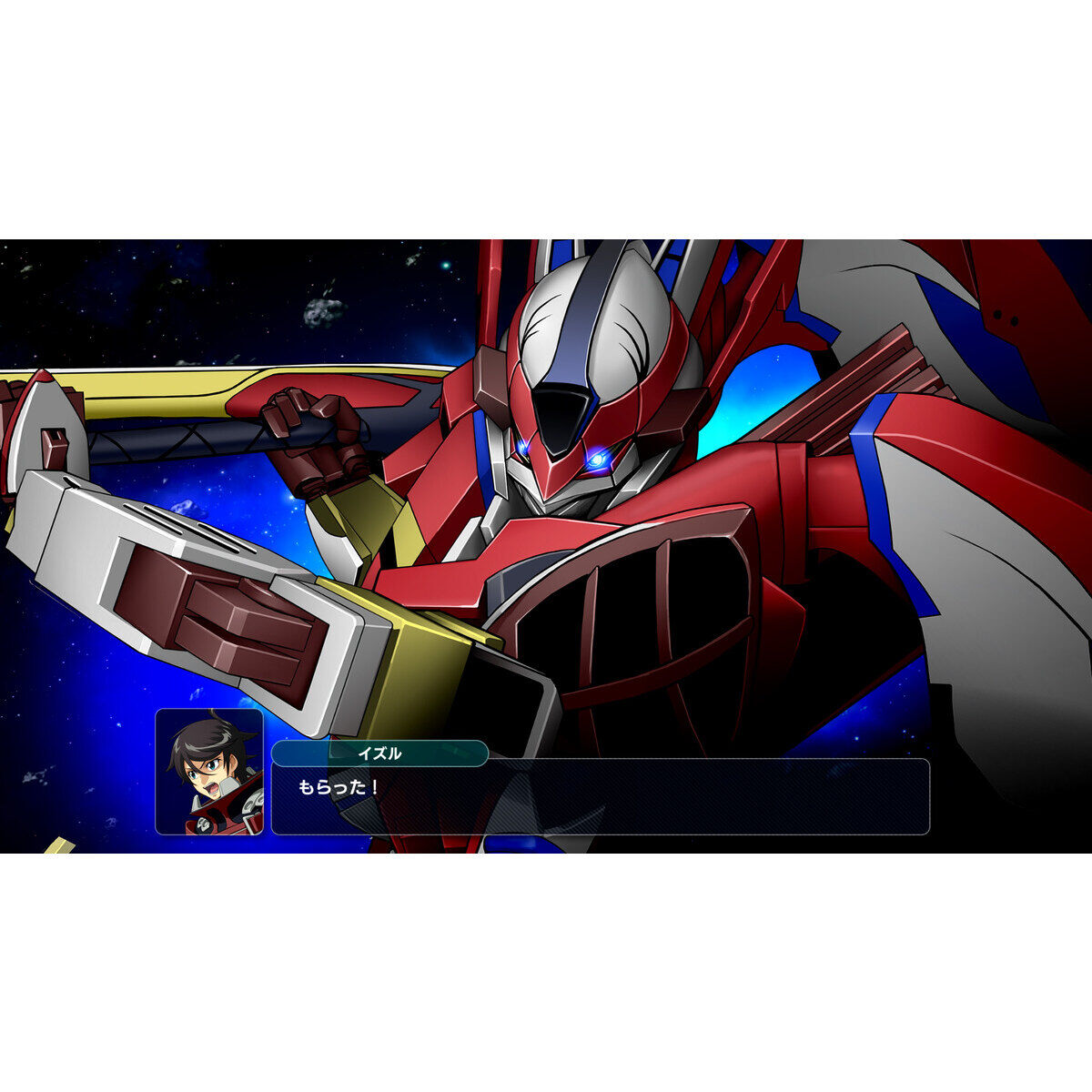 Nintendo Switch(TM)／PlayStation(R)5 スーパーロボット大戦Y