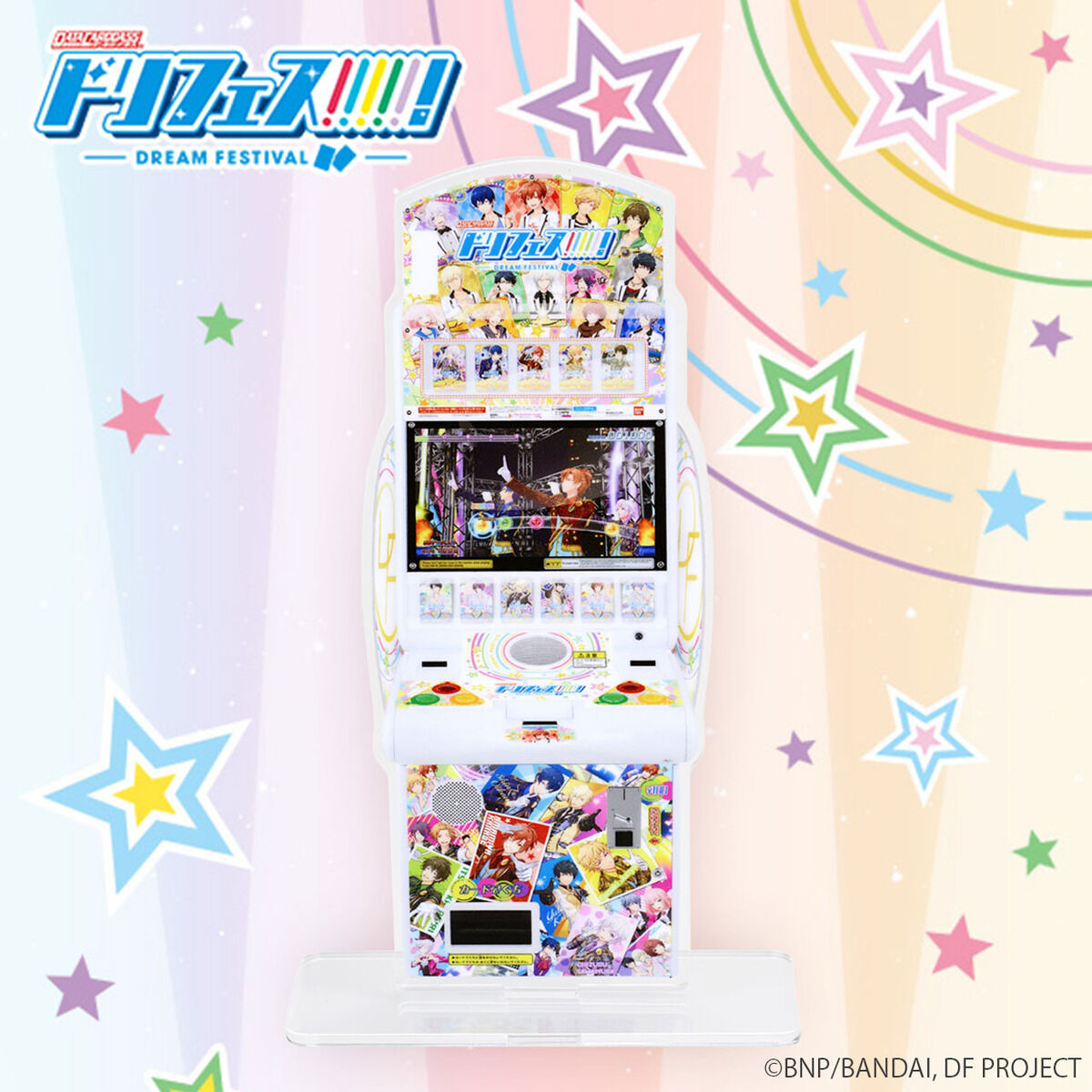 データカードダス　ドリフェス！　マシンアクリルスタンド データカードダス「ドリフェス！」マシンアクリルスタンド