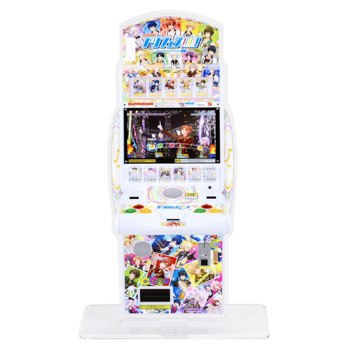 データカードダス「ドリフェス！」マシンアクリルスタンド