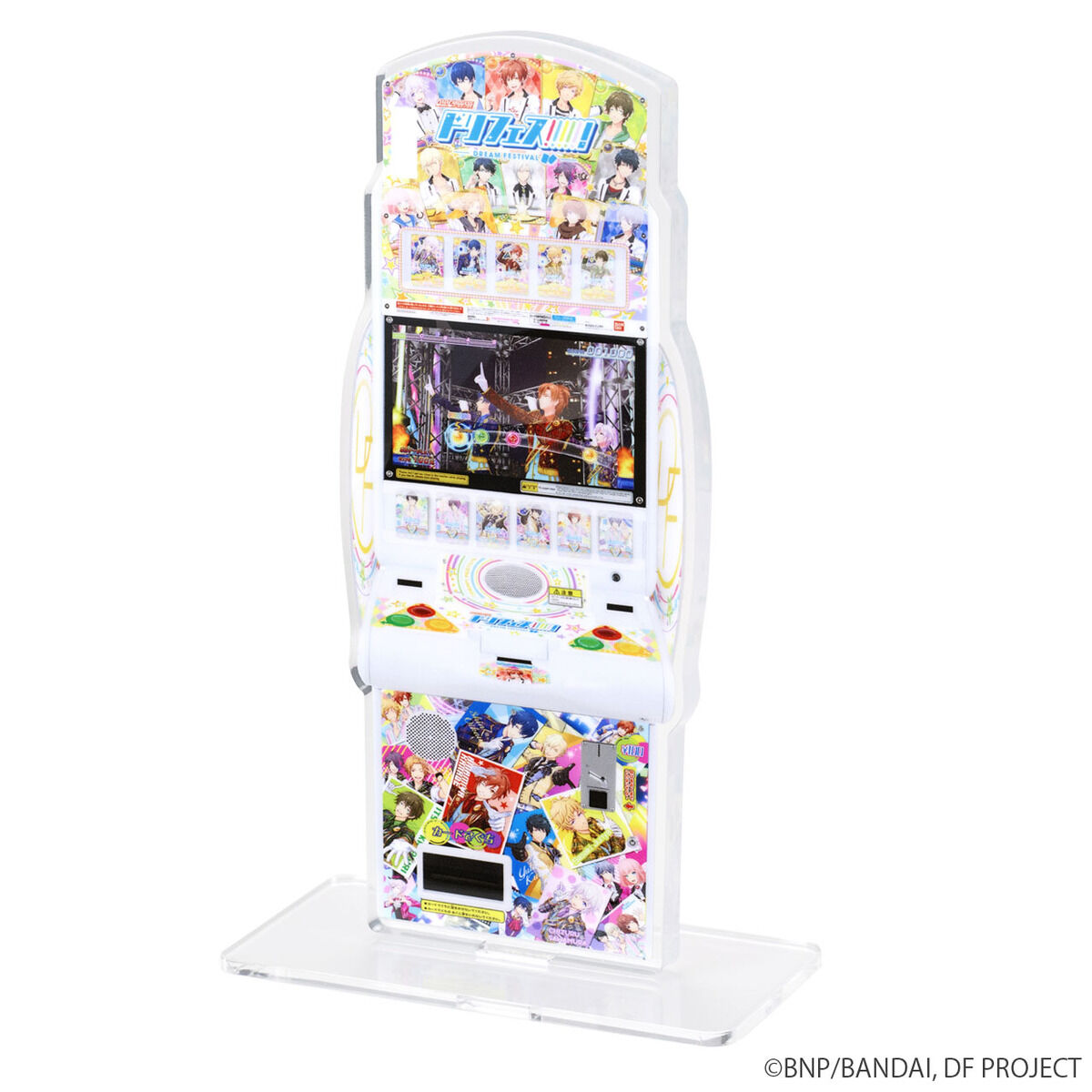 ドリフェス！ アクリルスタンド コンプリートセット データカードダス「ドリフェス！」マシンアクリルスタンド