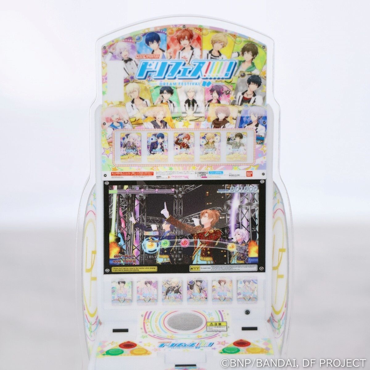 データカードダス ドリフェス! マシンアクリルスタンド データカードダス「ドリフェス!」マシンアクリルスタンド