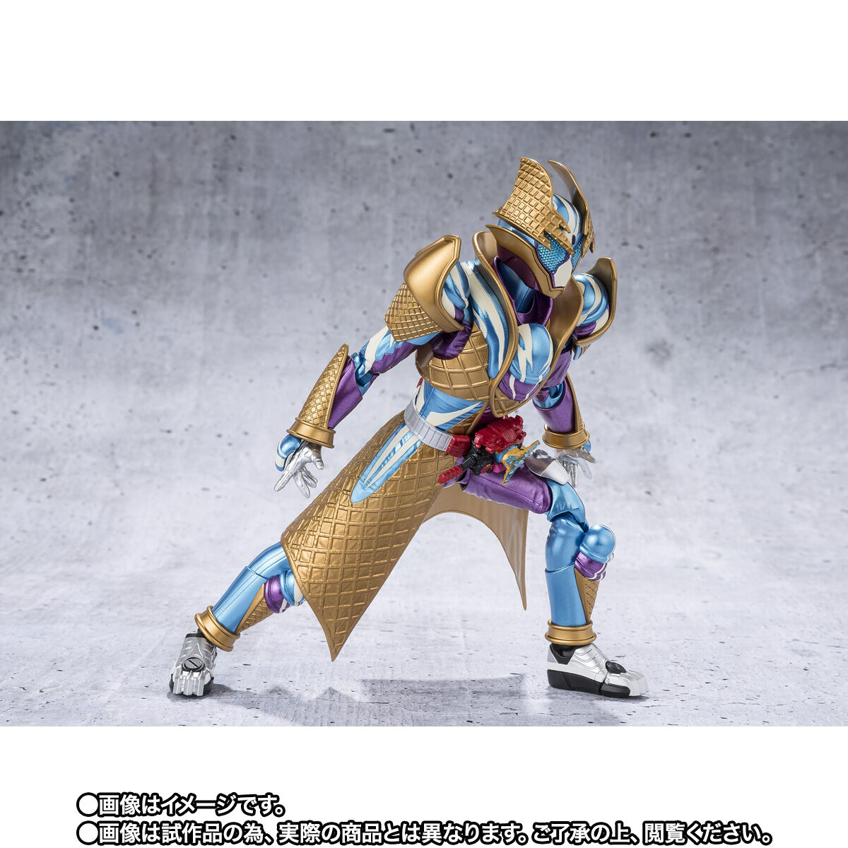 S.H.Figuarts 仮面ライダーガヴ ブリザードソルベフォーム | 仮面