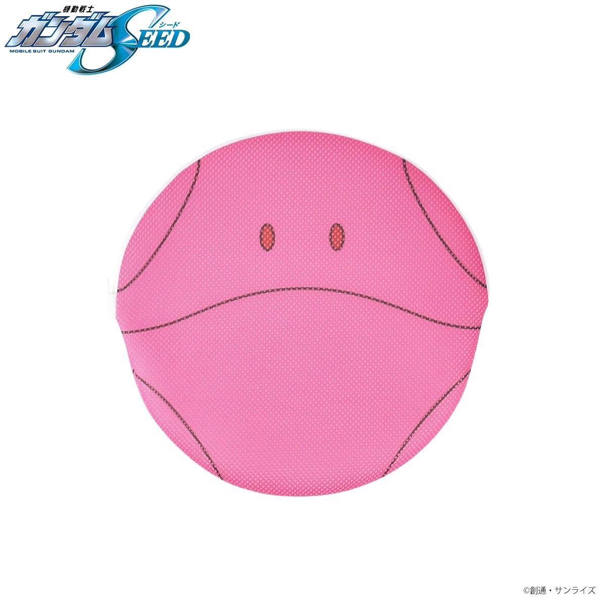機動戦士ガンダムSEED ハロ 洗濯ネット 【2025年6月発送】 | 機動戦士