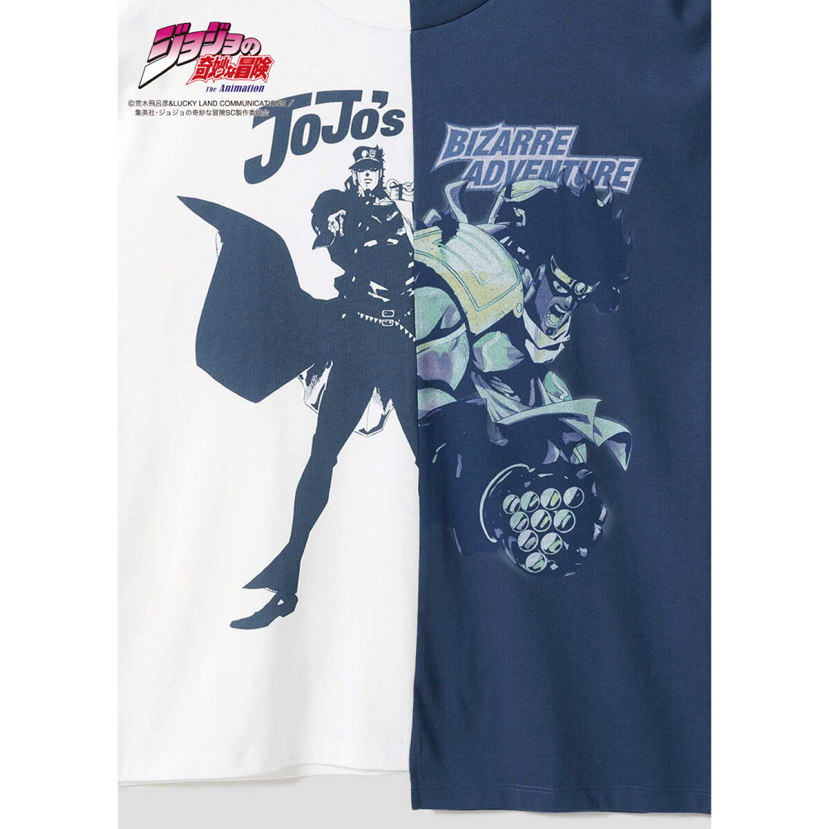 ジョジョの奇妙な冒険 スターダストクルセイダース』グラニフ ジョジョの奇妙な冒険 スターダストクルセイダース』グラニフ