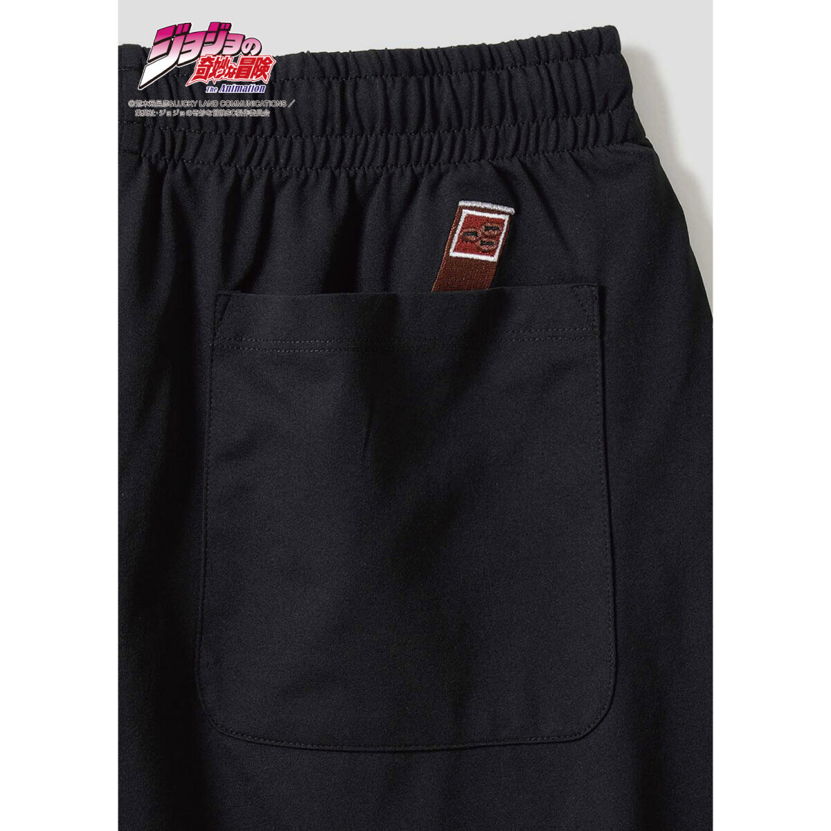 ジョジョの奇妙な冒険 スターダストクルセイダース』グラニフ 半袖