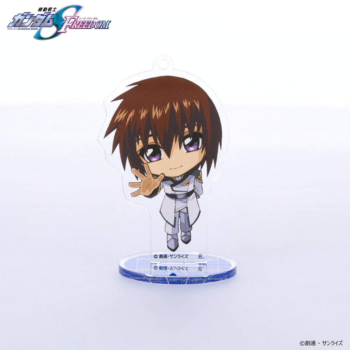 【大注目】 ハピクロ！】機動戦士ガンダムSEED FREEDOM かべきゅん アクリル キーホルダー・アクリルキーホルダー
