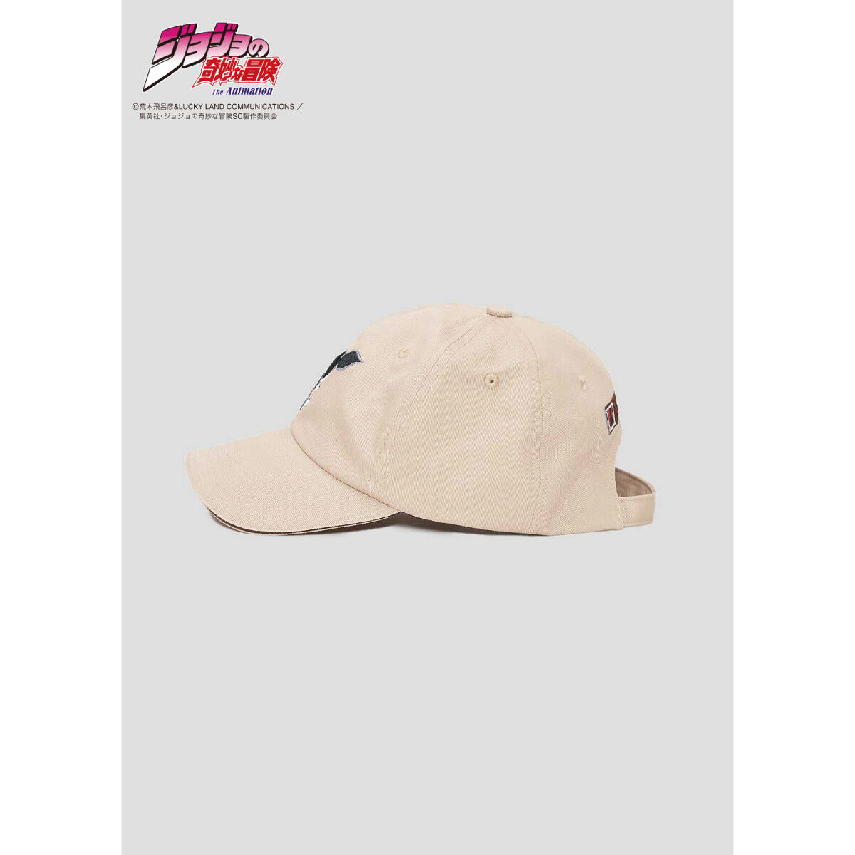 ジョジョの奇妙な冒険 スターダストクルセイダース』 グラニフ