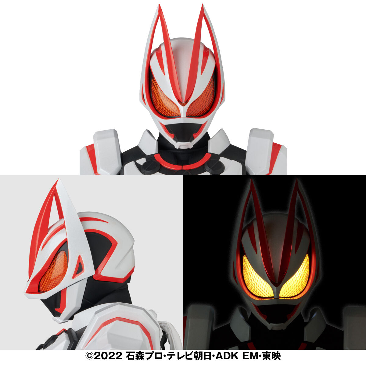 RAH GENESIS 仮面ライダーギーツ マグナムブーストフォーム RAH GENESIS 仮面ライダーギーツ マグナムブーストフォーム