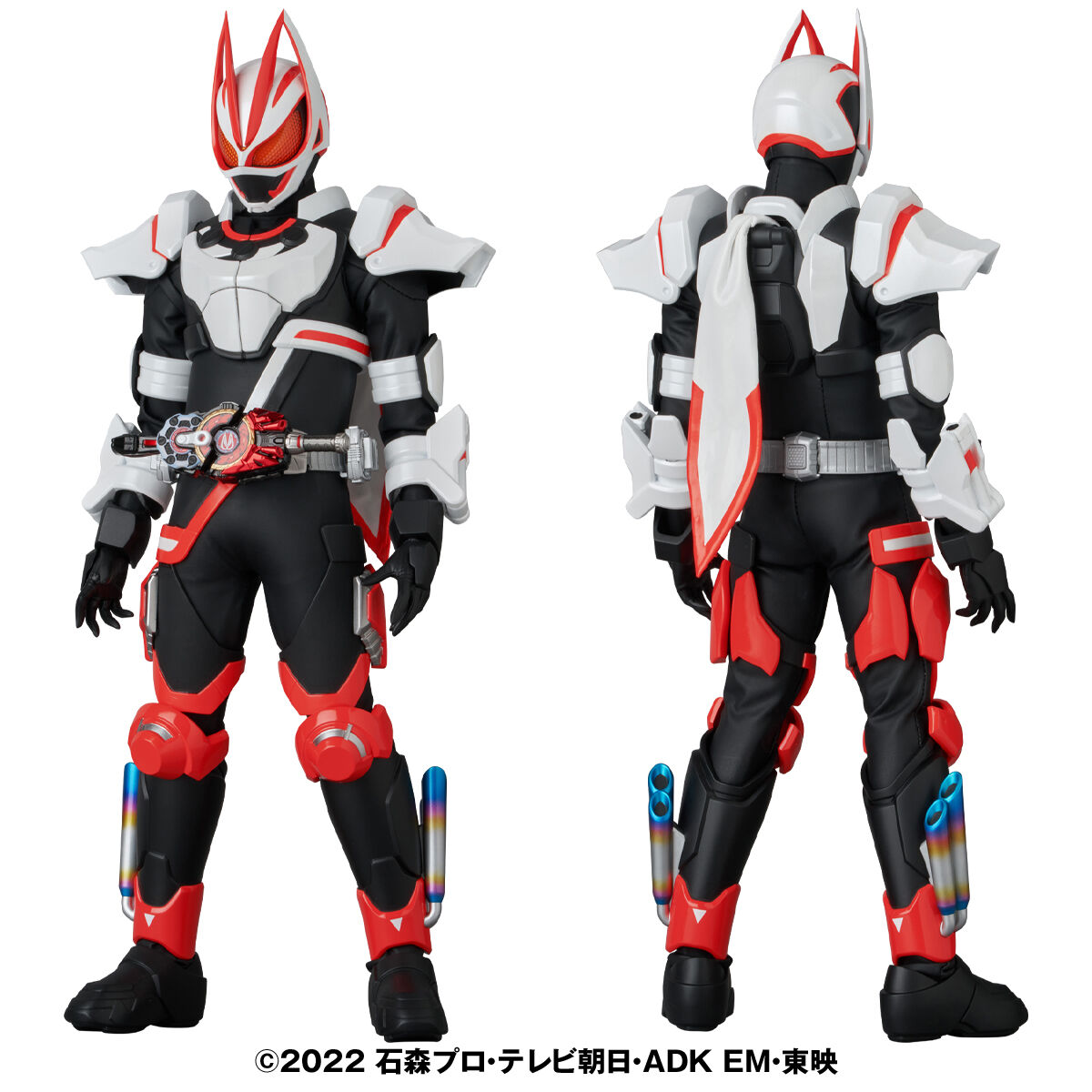 RAH GENESIS 仮面ライダーギーツ マグナムブーストフォーム