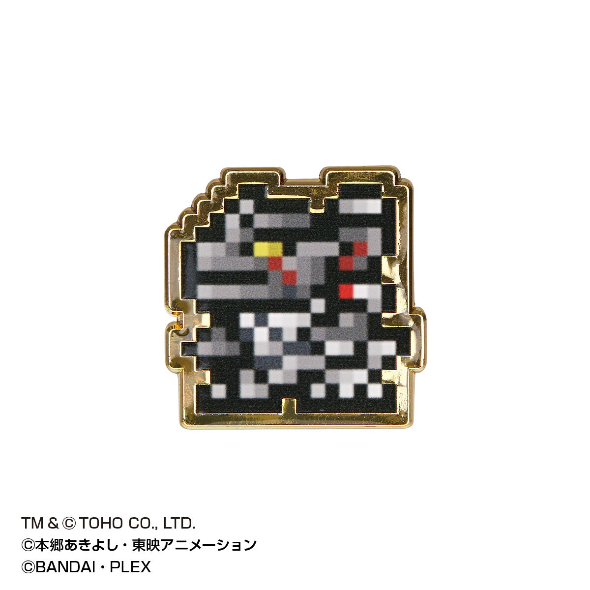 デジモン展　ピンズ ゴジラVSデジタルモンスター』ドットピンズセット | デジモン