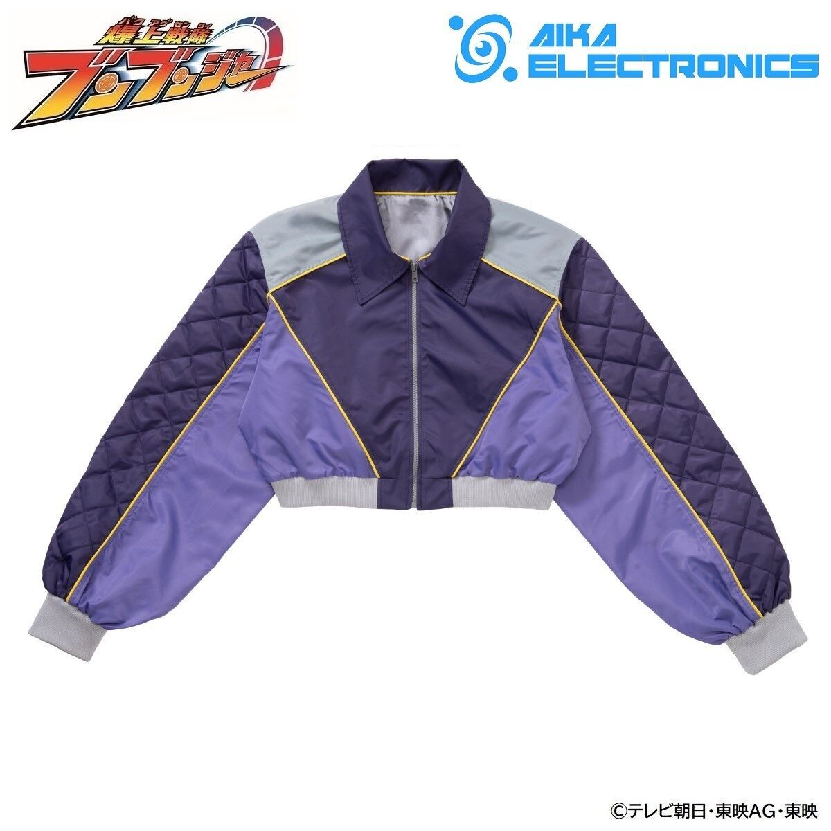 爆上戦隊ブンブンジャー×AIKA ELECTRONICS ブンバイオレット／焔