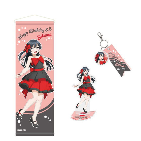 優木せつ菜 ラブライブ虹ヶ咲学園スクールアイドル同好会 カードサプライセット グッズ-パスケース】ラブライブ！虹ヶ咲学園スクールアイドル
