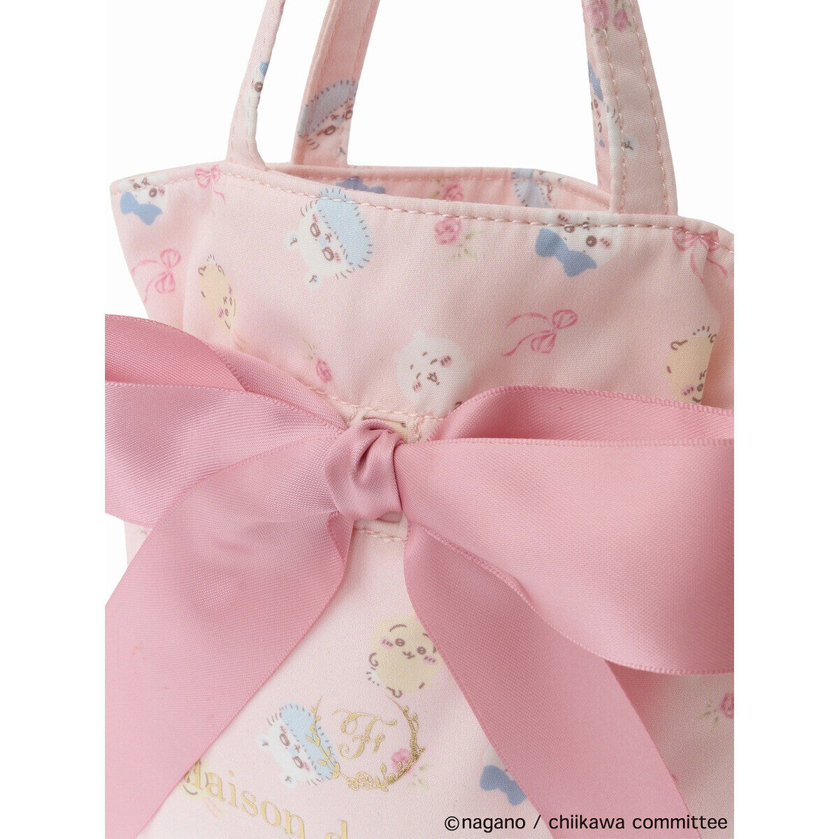 Maison de FLEUR×ちいかわ 総柄巾着ポーチ【5月お届け】 | ちい