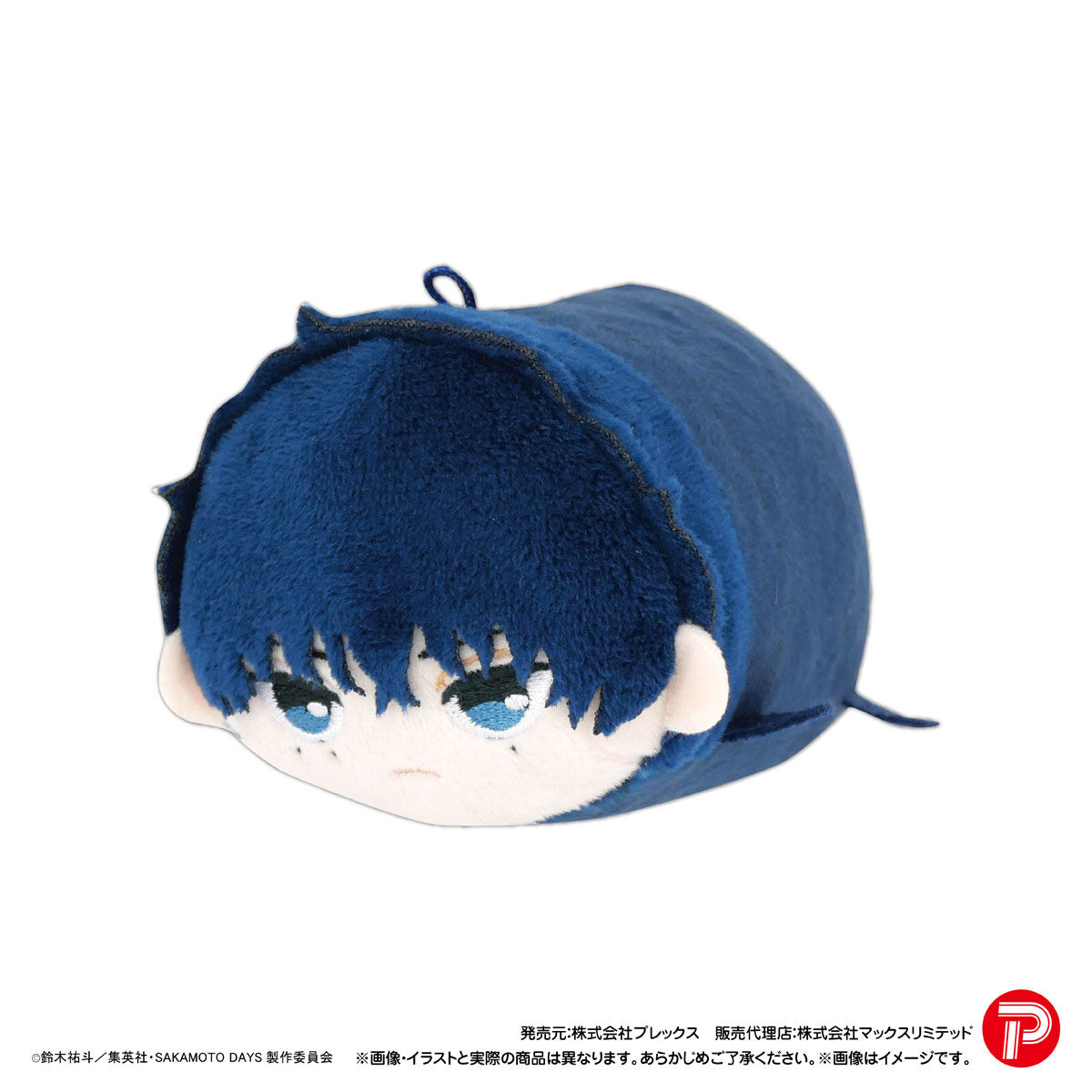 SAKAMOTO DAYS ぽてコロマスコット | MAXLIMITED ONLINE SHOP