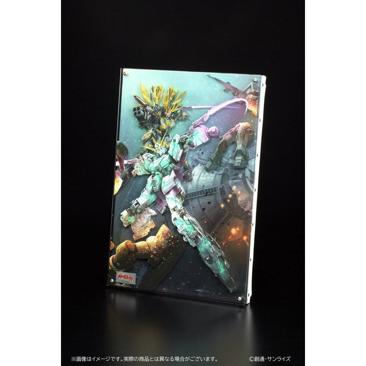 機動戦士ガンダムUC レイヤードグラフ(R)【フィーバー 機動戦士
