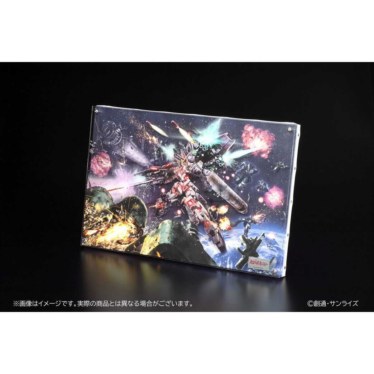 PFガンダムユニコーン2再来-白き一角獣と黒き獅子-（新台