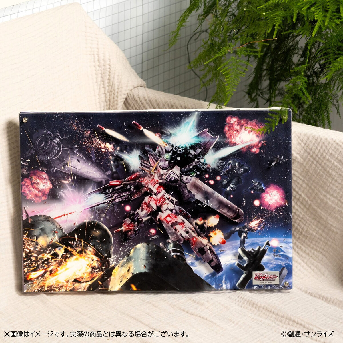 レイヤードグラフ®︎【フィーバー 機動戦士ガンダムユニコーン】 機動戦士ガンダムUC レイヤードグラフ(R)【フィーバー 機動戦士