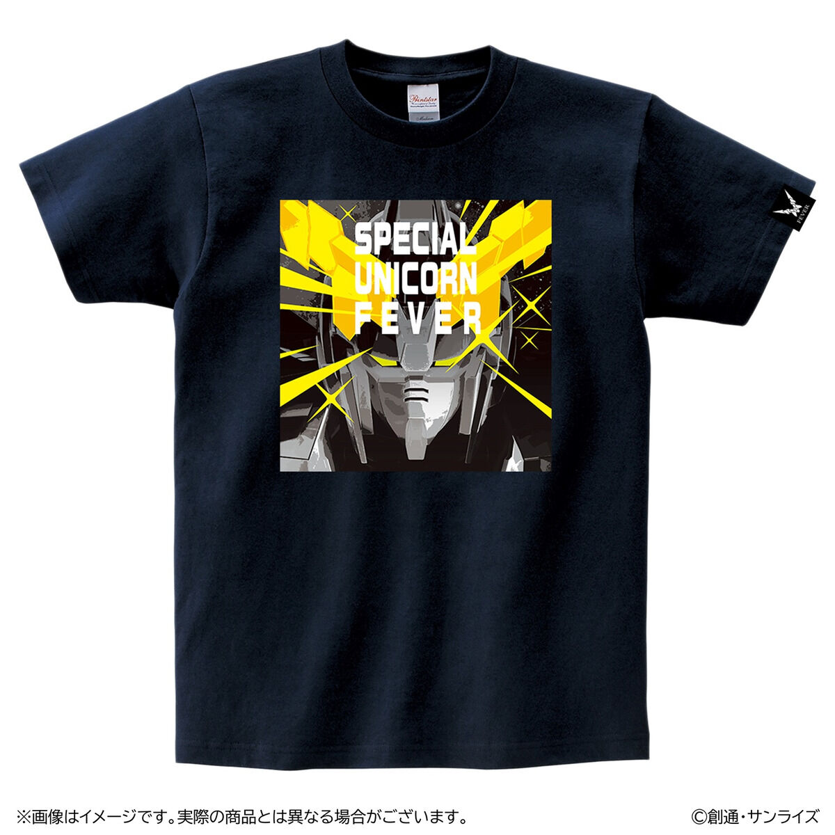 FRUIT OF THE ROOM✕UNICORN BIG Tシャツ ユニコーン FRUIT OF THE ROOM✕UNICORN BIG Tシャツ ユニコーン ミュージシャン