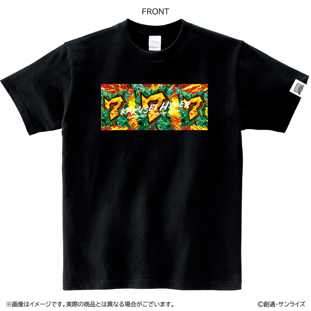 機動戦士ガンダムUC Tシャツ【覚醒HYPER】 | 機動戦士ガンダム
