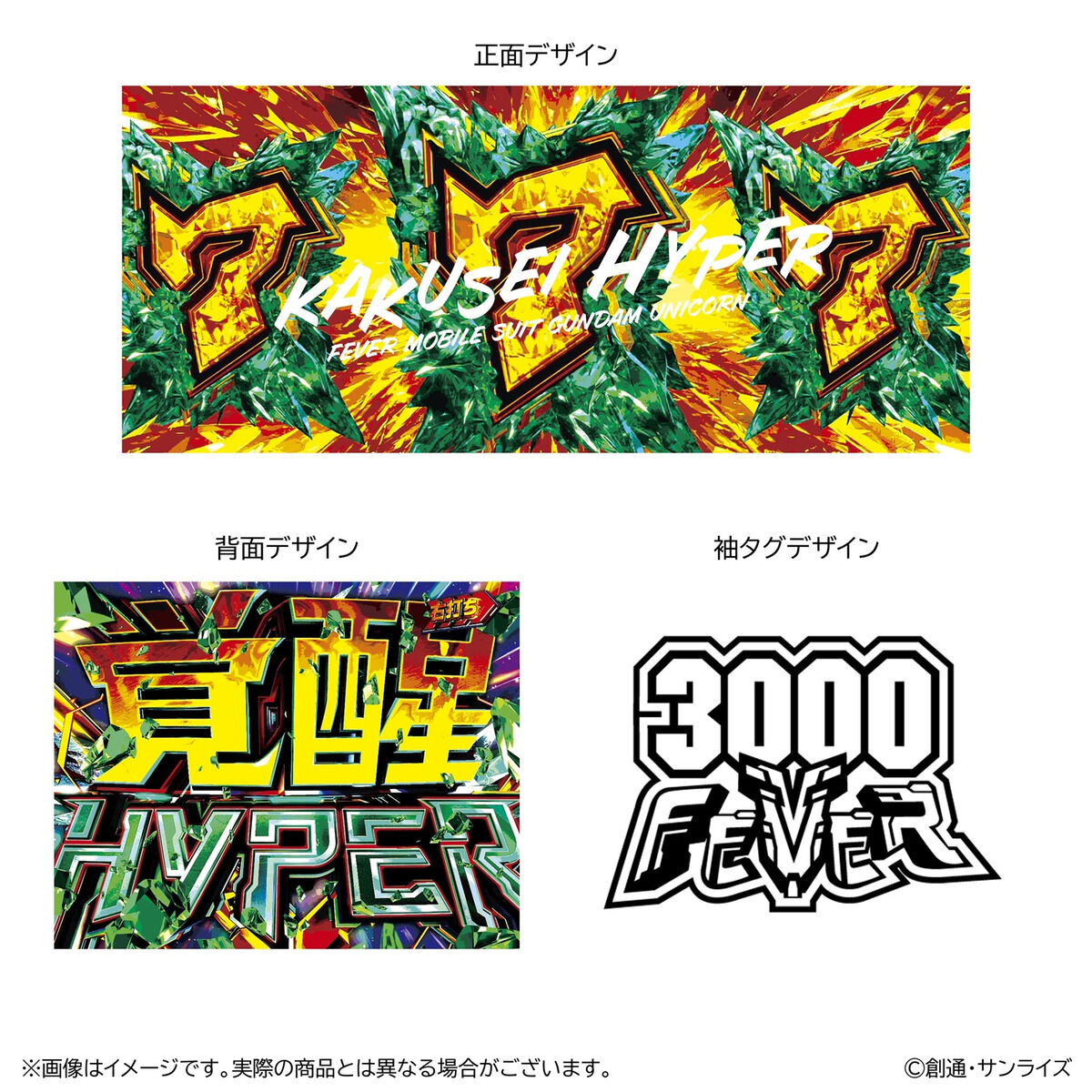 【激安通販 オンラインショップ】日用品 覚醒hyper様限定 リール