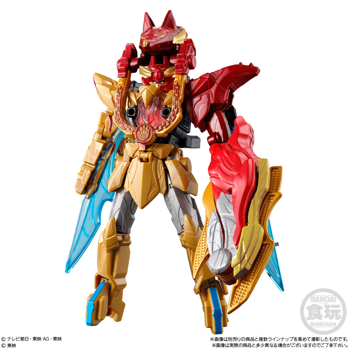 ミニプラ ナンバーワン合体シリーズ03 ブラック大獣神&ウルフ