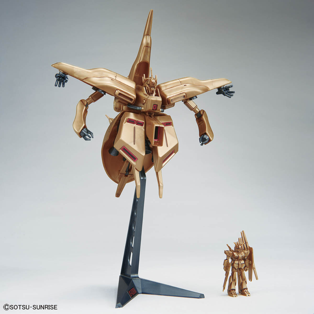 1/550 Scale Model NZ-333 Alpha-Azieru(Metallic)